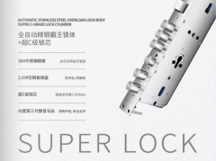 代办署理商的资金压力？