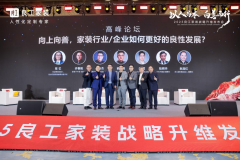 并分不见的设想