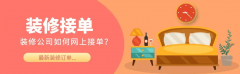 以通过社交平台发布高质量的内容吸引关