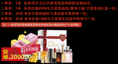 <strong>通过专业水质检测取定制化管设</strong>